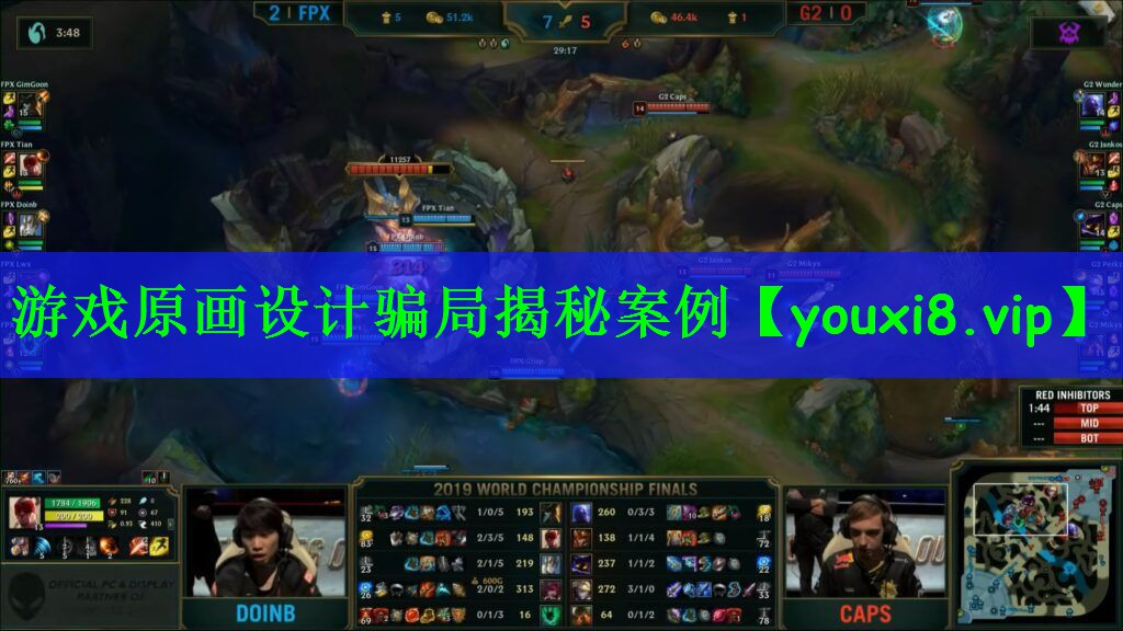 游戏原画设计骗局揭秘案例
