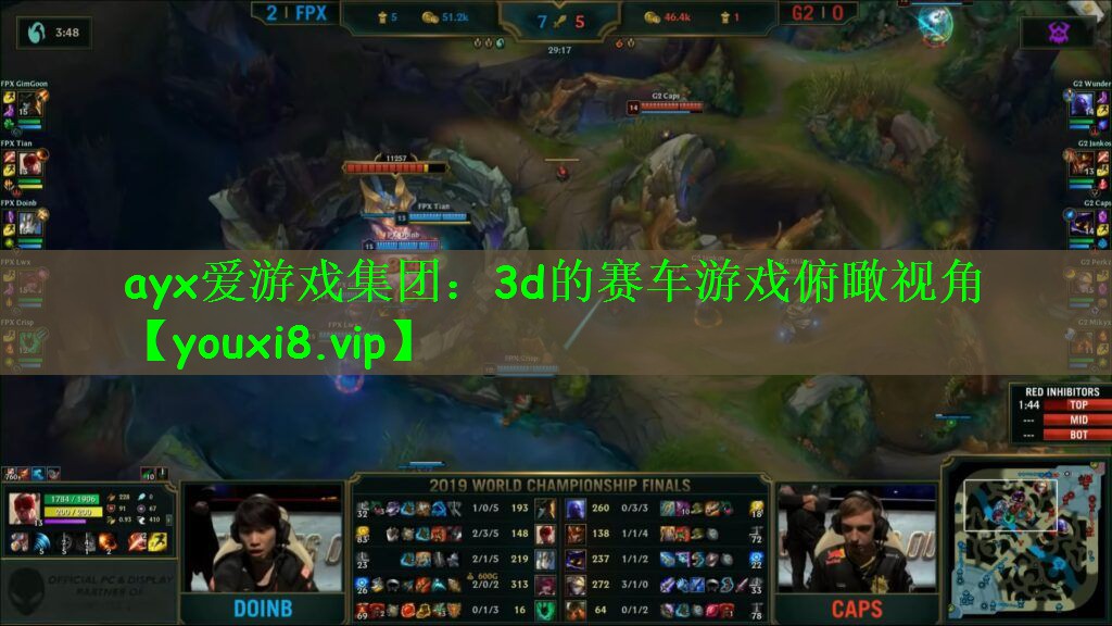 ayx爱游戏集团：3d的赛车游戏俯瞰视角