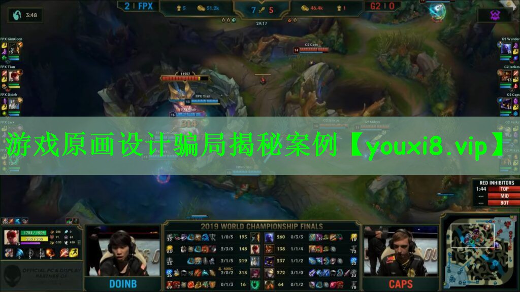游戏原画设计骗局揭秘案例